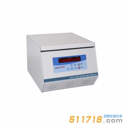 TD4N低速多管架尿沉渣分離離心機