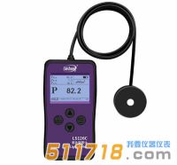 林上科技 LS126C紫外輻照計(jì)(二代)