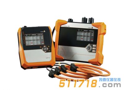 德國(guó)艾佰勒(a.eberle)PQ-BOX 300便攜式電能質(zhì)量分析儀