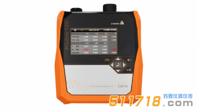 德國(guó)艾佰勒(A.Eberle)PQ-BOX150電能質(zhì)量分析儀