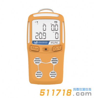美國MPOWER(盟莆安)  MP420復(fù)合氣體檢測儀
