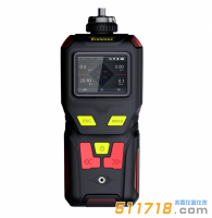 MS400-R134a便攜式制冷劑檢測(cè)報(bào)警儀