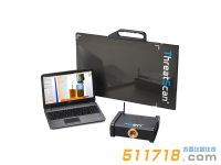 英國LS1薄板便攜式X光機(jī)