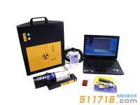 國產(chǎn)SMA-5S便攜式X光機(jī)