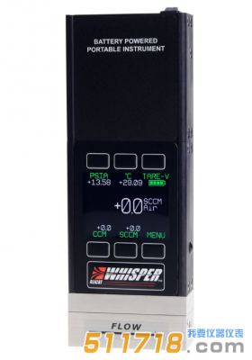 美國ALICAT MWB系列便攜式低壓損氣體質(zhì)量流量計