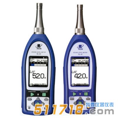 日本RION理音 NL-52普通聲學(xué)測量儀