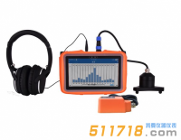 普奇-L50型(雙探頭)家庭測漏儀