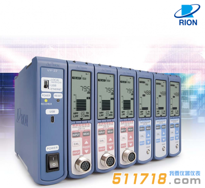日本RION理音 UN-14聲學測量儀單元(聲級計)