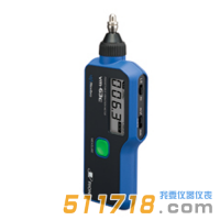 手傳振動(dòng)測(cè)試儀