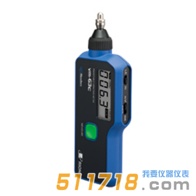 日本RION理音 VM-63C振動測量儀