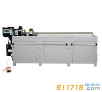 美國磁通MAGNAFLUX D-2060濕法臥式三相全波直流磁探機(jī)