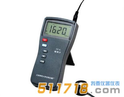 北師大光電FZ-A型輻照計