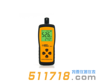 ?，擲MART SENSOR AR217數(shù)字式溫濕度計