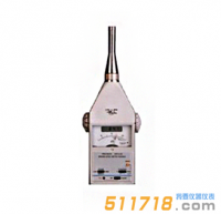 國(guó)營(yíng)紅聲 HS5660BX實(shí)時(shí)噪聲分析儀