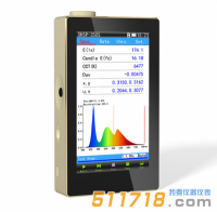 OHSP-350S光譜彩色照度計(jì)