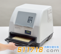 日本Kett RN-700米粒品質(zhì)判別器