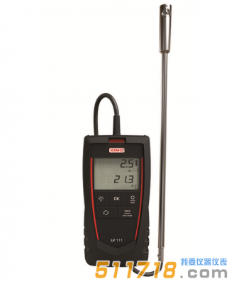 法國KIMO凱茂 LV111便攜式葉輪風(fēng)速儀