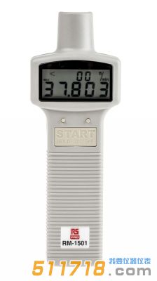 臺灣泰仕 RM-1501數(shù)字式轉(zhuǎn)速計