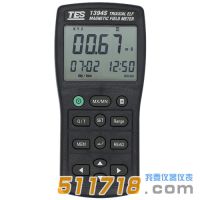 臺(tái)灣泰仕 TES-1394S磁場測試儀