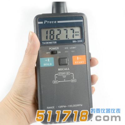 臺(tái)灣泰仕 RM-1000光電式轉(zhuǎn)速計(jì)