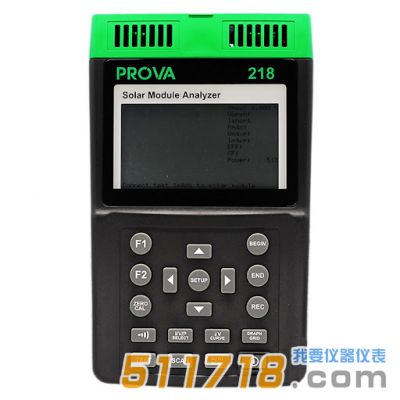 臺(tái)灣泰仕 PROVA-218太陽能電池分析儀