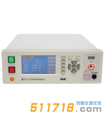 ZC7112D/ZC7110D系列程控耐電壓/絕緣電阻測(cè)試儀