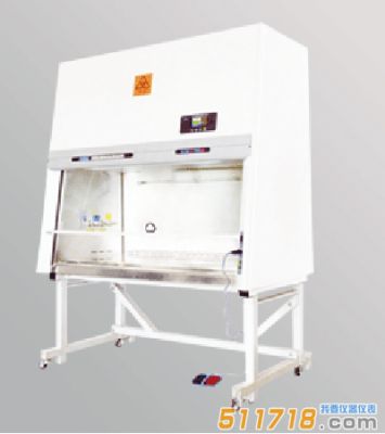 BSC-1100 II級(jí) A2( 30%外排風(fēng))生物安全柜