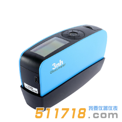 YG268三角度光澤度計