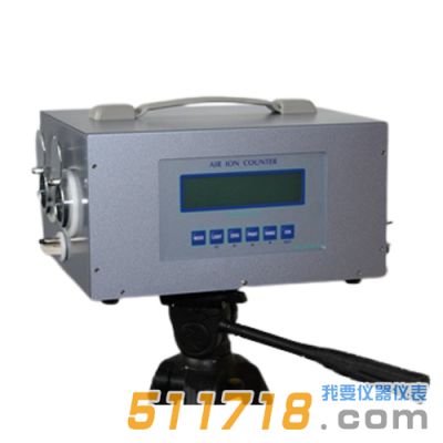 日本 COM-3800新型雙探頭專業(yè)型負離子檢測儀
