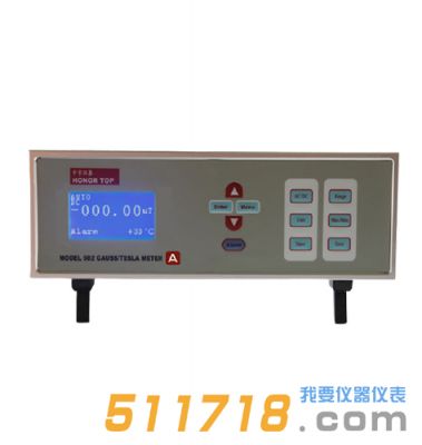 Model 902A 弱磁高斯計/特斯拉計