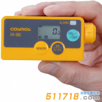 日本新宇宙XA-380s便攜式可燃?xì)怏w檢測(cè)儀