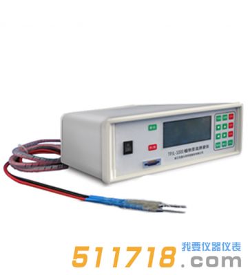 TPJL-1000植物莖流儀