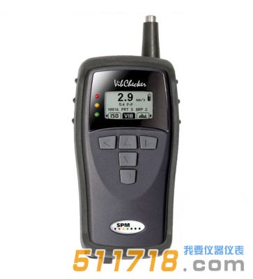 英國ACEPOM VC100EX防爆型便攜分析式測振儀