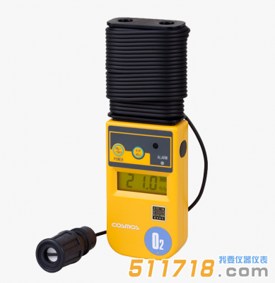 日本新宇宙XO-326ⅡsA·B·C氧氣濃度檢測(cè)儀