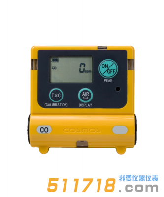 日本新宇宙XC-2200一氧化碳濃度檢測(cè)儀