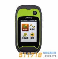 G110BD專業(yè)北斗手持測(cè)畝儀