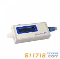 日本ASCH VAPO SCAN經(jīng)皮水分丟失(TEWL)測(cè)定儀