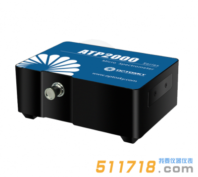 ATP2000微型光纖光譜儀(高性價(jià)比)