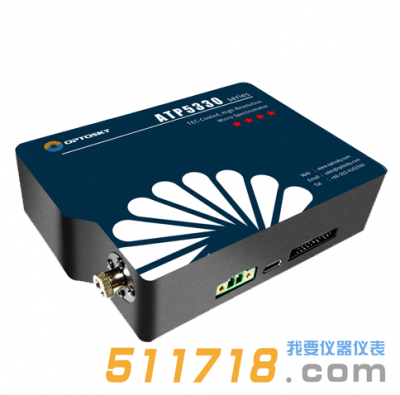ATP5330制冷型高分辨率M型光路光纖光譜儀
