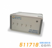 ATL30007高分辨率分光光譜儀