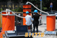 德國OHV DAC H300電纜測試系統(tǒng)