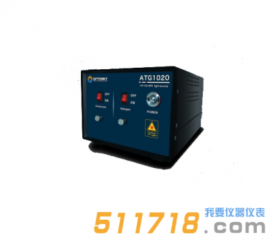 ATG1020紫外可見(jiàn)近紅外光源