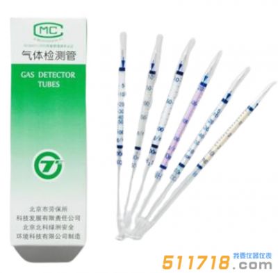 乙醇0.1%-6%檢測(cè)管