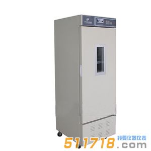 CZ-1000FC種子低溫低濕儲藏柜