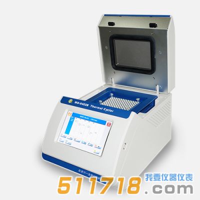北京六一 WD-9402B/D非醫(yī)用基因擴增儀
