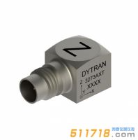 美國DYTRAN 3273A低噪三軸加速度傳感器
