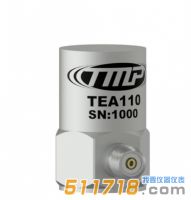 美國CTC TEA110單軸試驗(yàn)型加速度傳感器