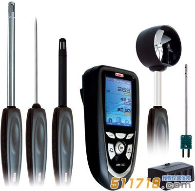 法國KIMO凱茂 AMI300多功能溫濕度計