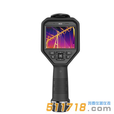 ?？滴⒂?H13手持工業(yè)測溫儀
