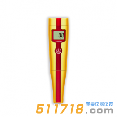 5053高濃度鹽度計(jì)